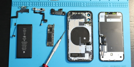 iPhone’da Pil Sağlığı Nasıl Kontrol Edilir?