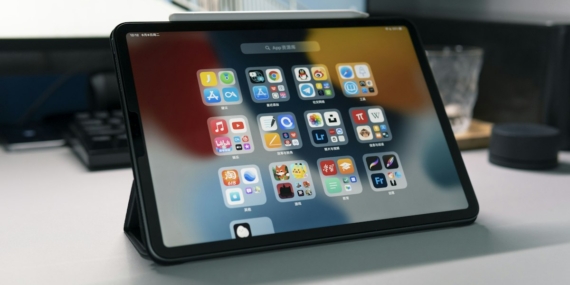 Tablet Alırken Nelere Dikkat Edilmeli?